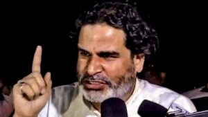 Bihar Assembly polls: Prashant Kishor backs rebel BJP candidate in Gopalganj