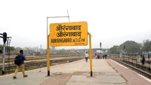 Aurangabad Railway Station renamed as Chhatrapati Sambhajinagar Railway Station