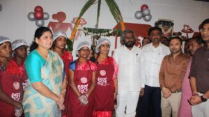 Bidar gets Akka Café