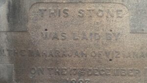 Victoria Public Hall and its missing plaque