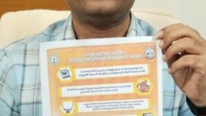 Buyers urged to be vigilant while buying gold