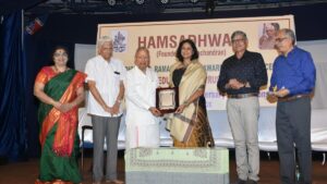 Award of excellence presented to V-Excel Educational Trust