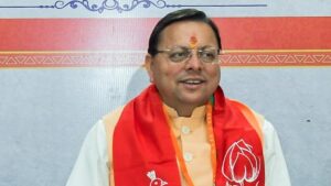 Uttarakhand CM approves action against ineligible beneficiaries drawing dual pensions