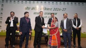 NABARD projects ₹4.88 lakh crore priority sector credit for Rajasthan