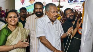 Pinarayi inaugurates new multi-storied building of RCC