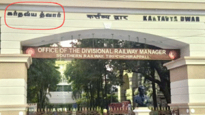 T.N. CM Stalin slams BJP govt. at Centre for use of Hindi names in Tamil, English scripts